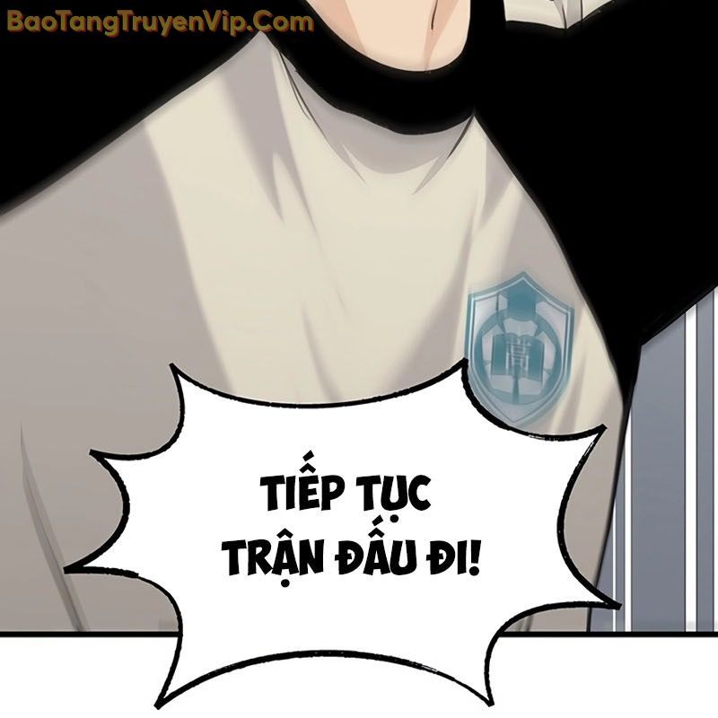 Sự Bí Ẩn Của Học Sinh Chuyển Trường Chapter 0 - Trang 2
