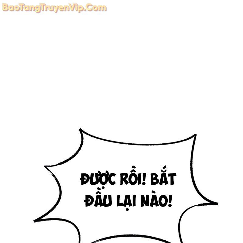 Sự Bí Ẩn Của Học Sinh Chuyển Trường Chapter 0 - Trang 2