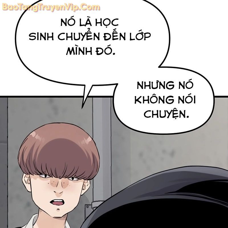 Sự Bí Ẩn Của Học Sinh Chuyển Trường Chapter 0 - Trang 2