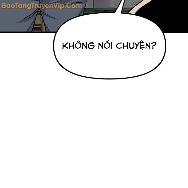 Sự Bí Ẩn Của Học Sinh Chuyển Trường Chapter 0 - Trang 2
