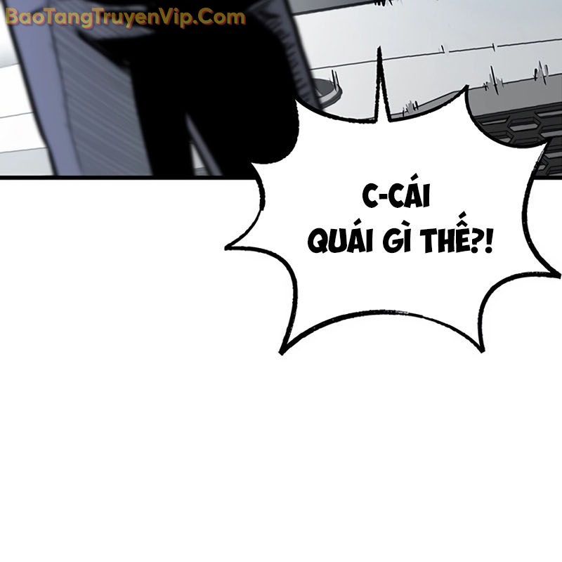 Sự Bí Ẩn Của Học Sinh Chuyển Trường Chapter 0 - Trang 2