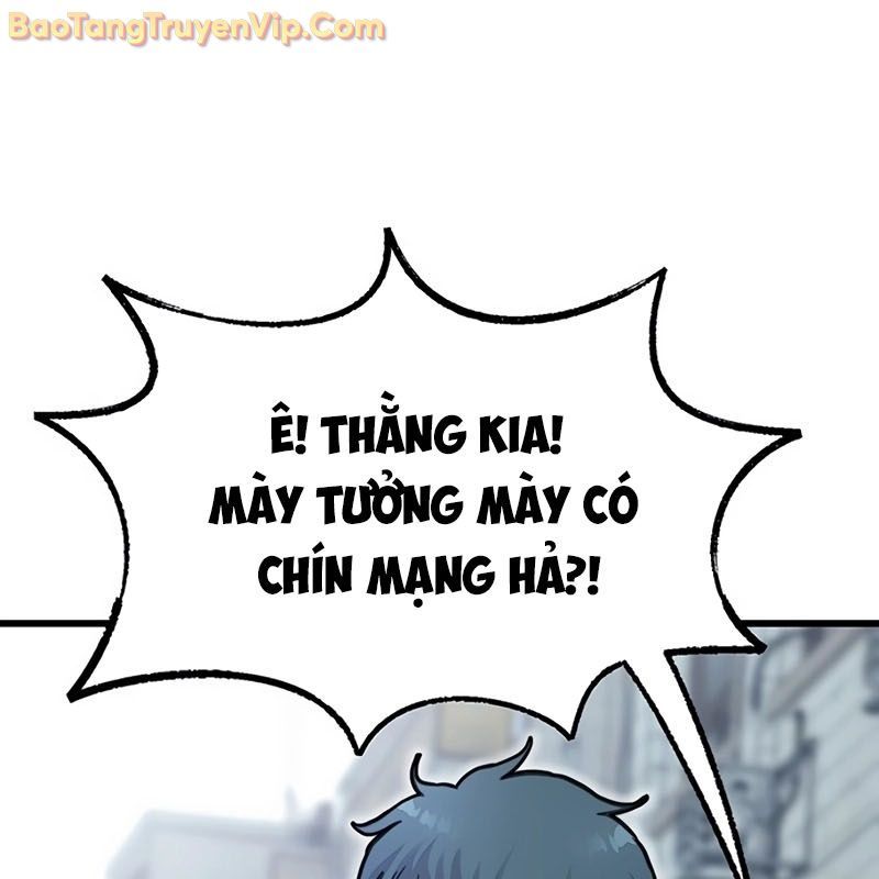 Sự Bí Ẩn Của Học Sinh Chuyển Trường Chapter 0 - Trang 2