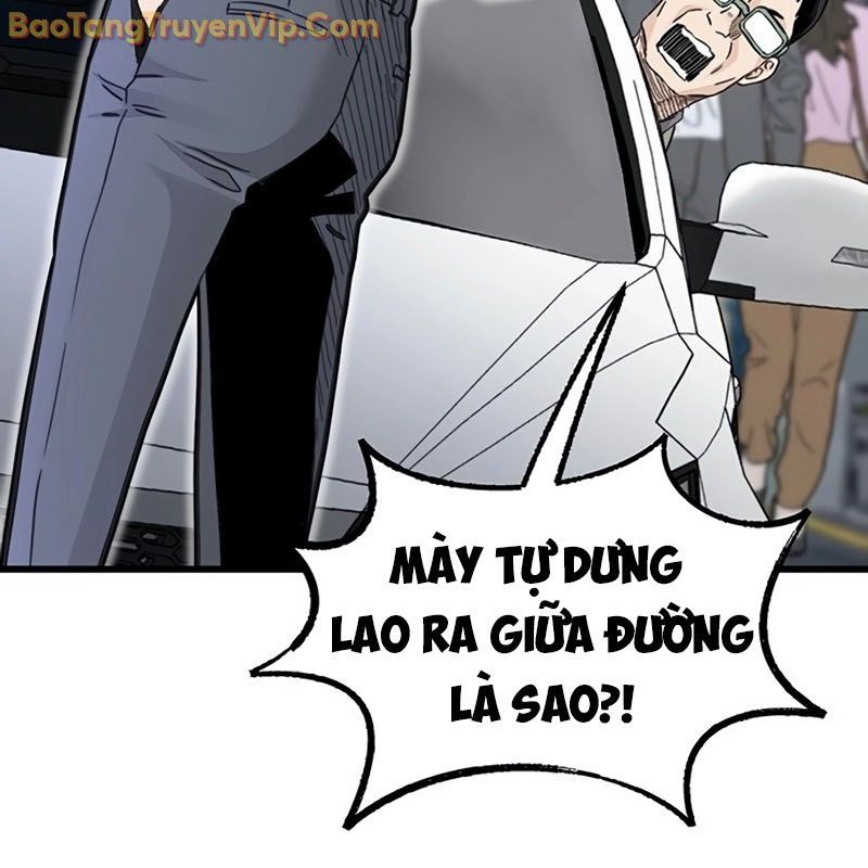 Sự Bí Ẩn Của Học Sinh Chuyển Trường Chapter 0 - Trang 2