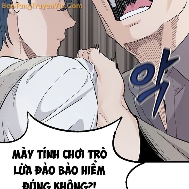 Sự Bí Ẩn Của Học Sinh Chuyển Trường Chapter 0 - Trang 2