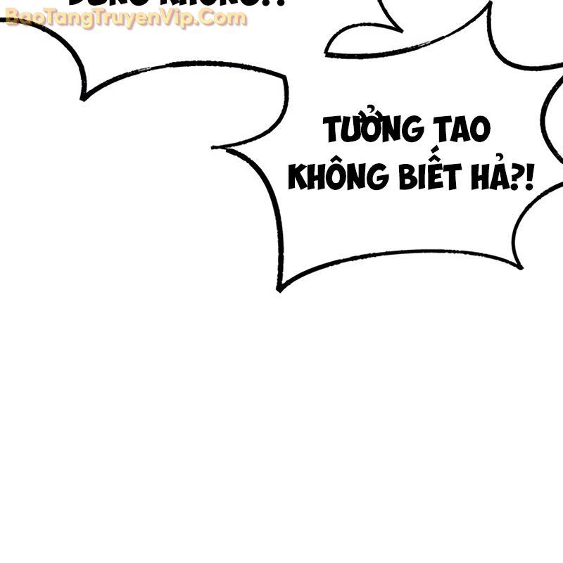 Sự Bí Ẩn Của Học Sinh Chuyển Trường Chapter 0 - Trang 2
