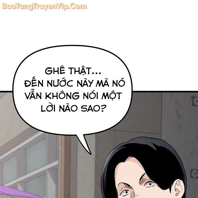 Sự Bí Ẩn Của Học Sinh Chuyển Trường Chapter 0 - Trang 2