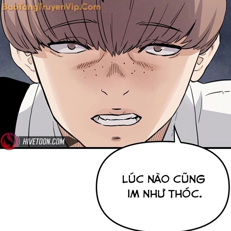Sự Bí Ẩn Của Học Sinh Chuyển Trường Chapter 0 - Trang 2