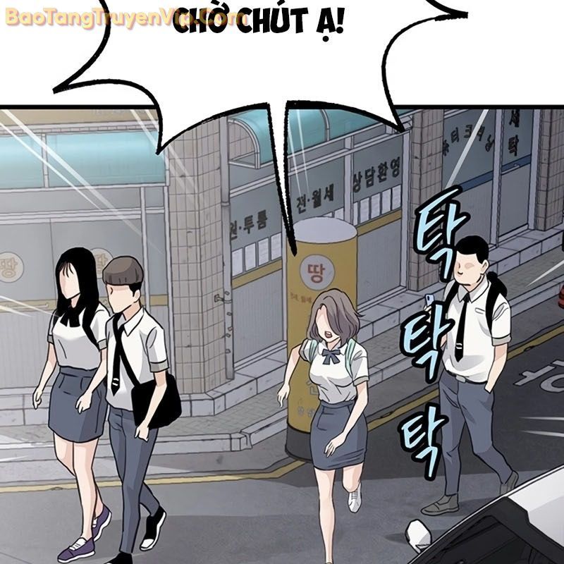 Sự Bí Ẩn Của Học Sinh Chuyển Trường Chapter 0 - Trang 2