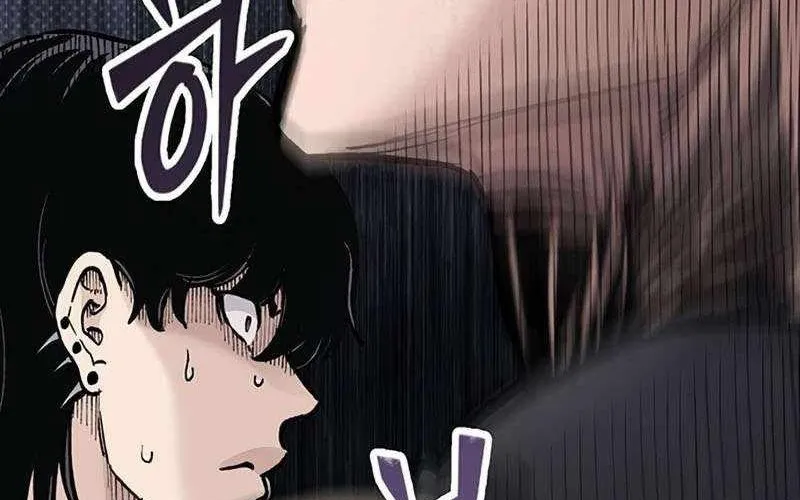 Sự Bí Ẩn Của Học Sinh Chuyển Trường Chapter 22 - Trang 2