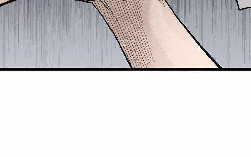 Sự Bí Ẩn Của Học Sinh Chuyển Trường Chapter 22 - Trang 2