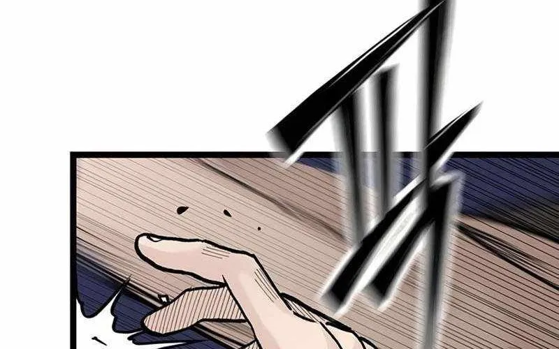 Sự Bí Ẩn Của Học Sinh Chuyển Trường Chapter 22 - Trang 2