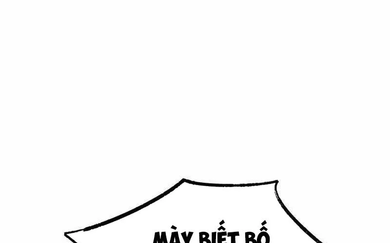 Sự Bí Ẩn Của Học Sinh Chuyển Trường Chapter 22 - Trang 2