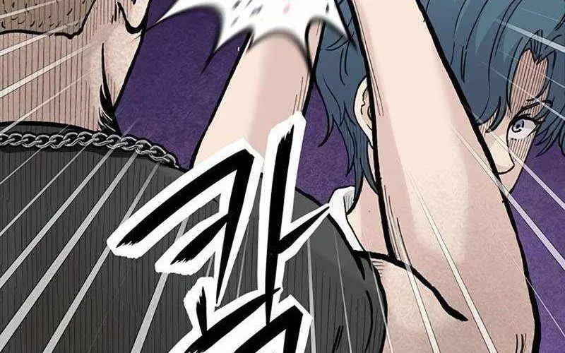 Sự Bí Ẩn Của Học Sinh Chuyển Trường Chapter 22 - Trang 2