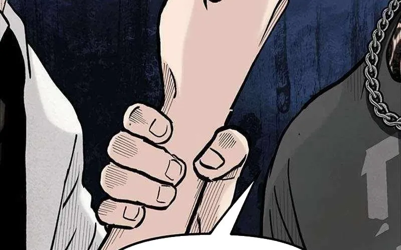 Sự Bí Ẩn Của Học Sinh Chuyển Trường Chapter 22 - Trang 2