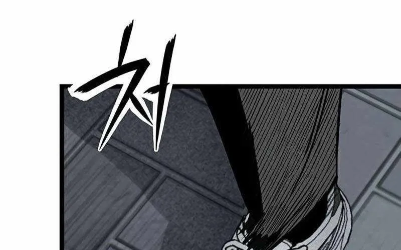 Sự Bí Ẩn Của Học Sinh Chuyển Trường Chapter 22 - Trang 2