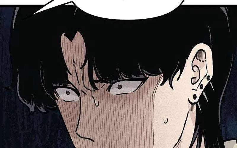 Sự Bí Ẩn Của Học Sinh Chuyển Trường Chapter 22 - Trang 2