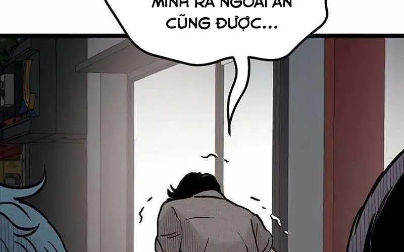 Sự Bí Ẩn Của Học Sinh Chuyển Trường Chapter 22 - Trang 2