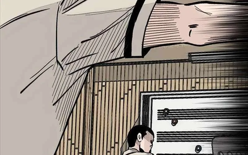 Sự Bí Ẩn Của Học Sinh Chuyển Trường Chapter 22 - Trang 2