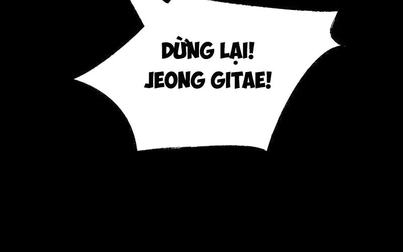 Sự Bí Ẩn Của Học Sinh Chuyển Trường Chapter 22 - Trang 2