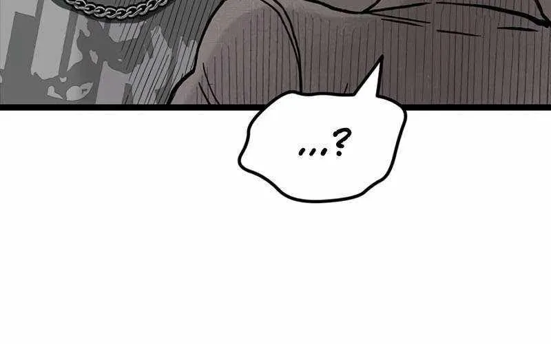 Sự Bí Ẩn Của Học Sinh Chuyển Trường Chapter 22 - Trang 2