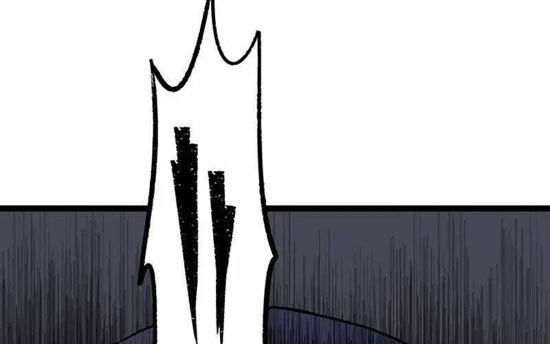 Sự Bí Ẩn Của Học Sinh Chuyển Trường Chapter 22 - Trang 2