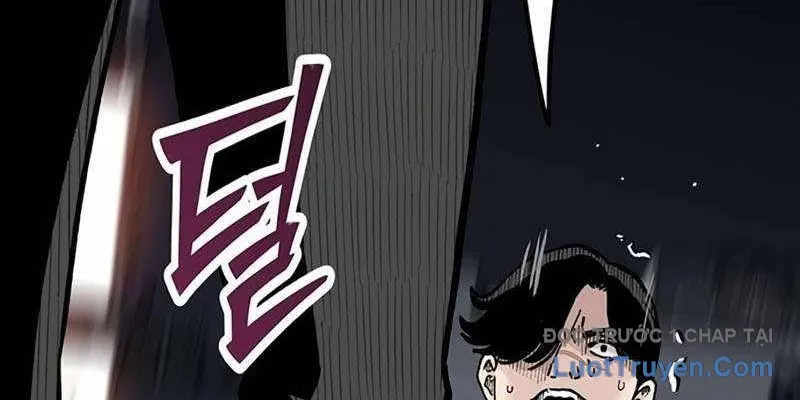 Sự Bí Ẩn Của Học Sinh Chuyển Trường Chapter 22 - Trang 2