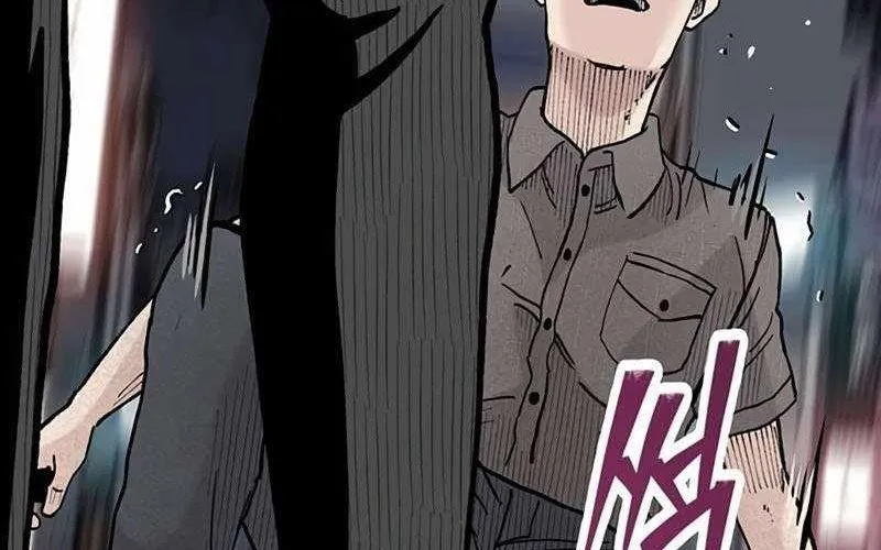 Sự Bí Ẩn Của Học Sinh Chuyển Trường Chapter 22 - Trang 2