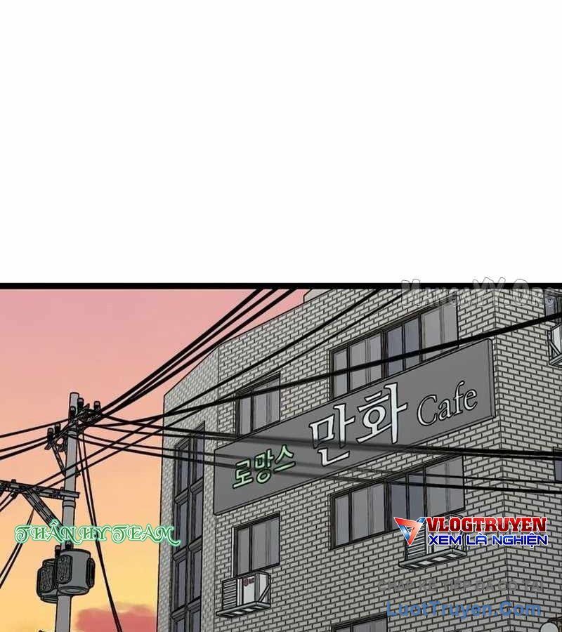 Sự Bí Ẩn Của Học Sinh Chuyển Trường Chapter 32 - Trang 2