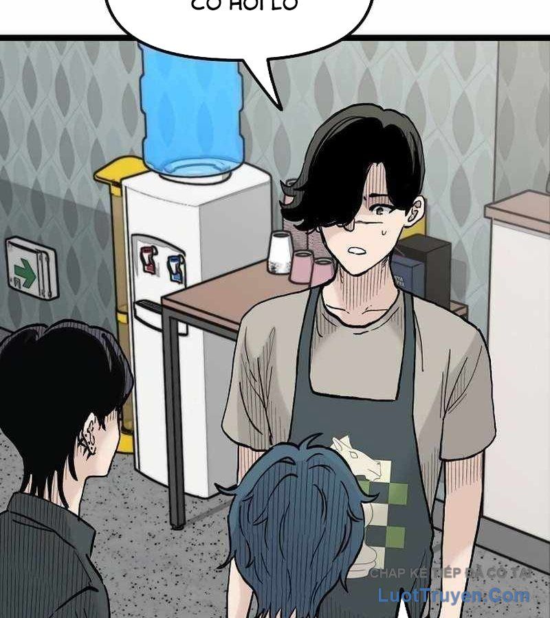 Sự Bí Ẩn Của Học Sinh Chuyển Trường Chapter 32 - Trang 2