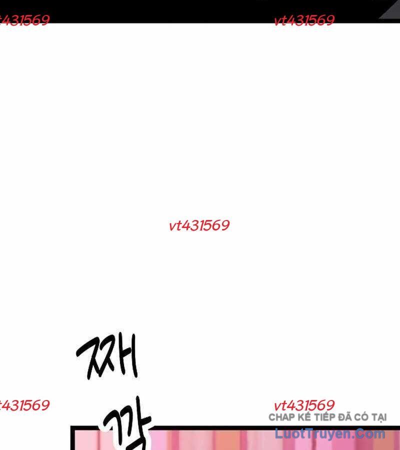 Sự Bí Ẩn Của Học Sinh Chuyển Trường Chapter 33 - Trang 2