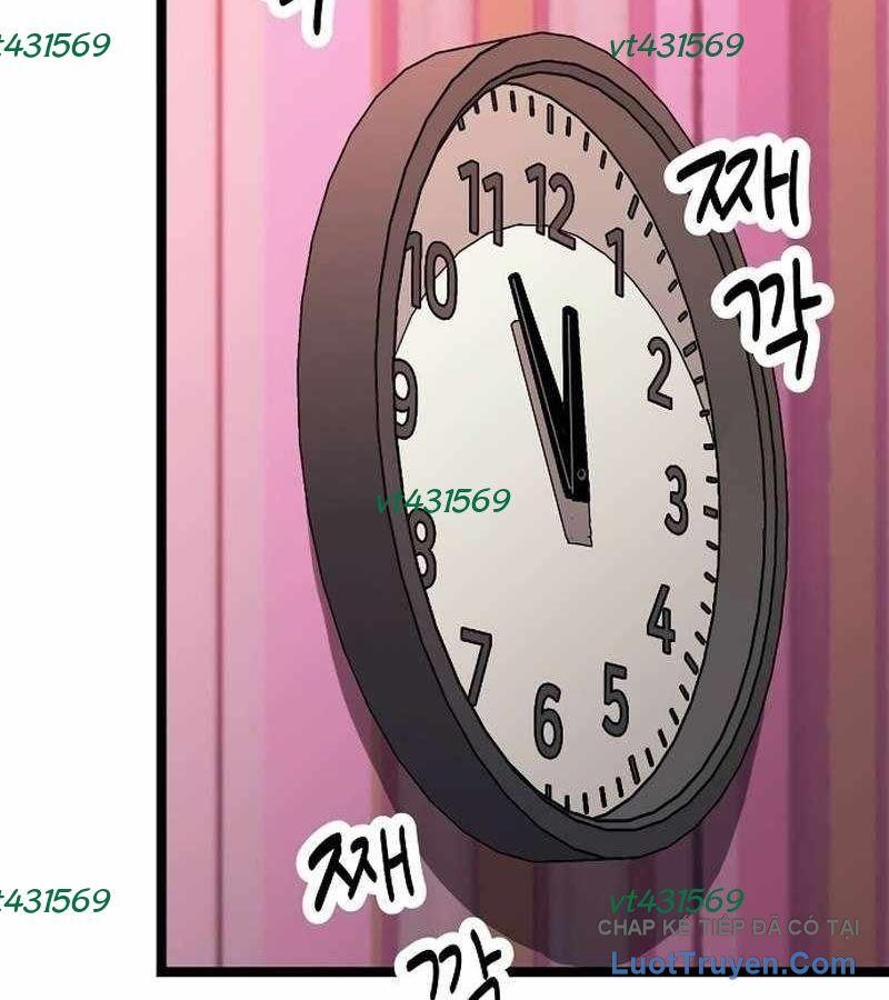 Sự Bí Ẩn Của Học Sinh Chuyển Trường Chapter 33 - Trang 2