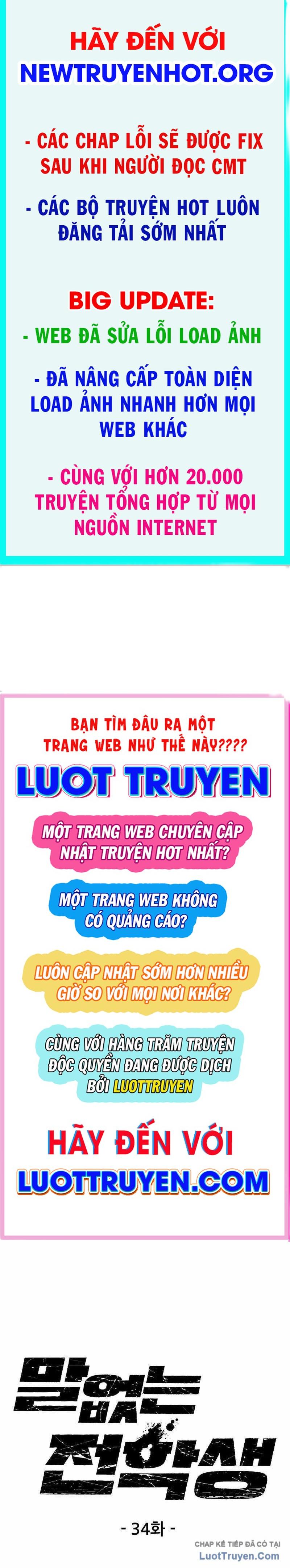 Sự Bí Ẩn Của Học Sinh Chuyển Trường Chapter 34 - Trang 2