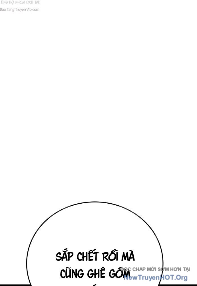 Sự Chuẩn Mực Của Ma Vương Chapter 1 - Trang 2