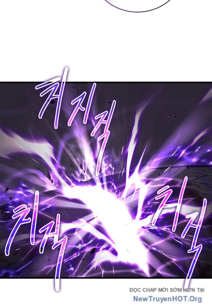 Sự Chuẩn Mực Của Ma Vương Chapter 1 - Trang 2