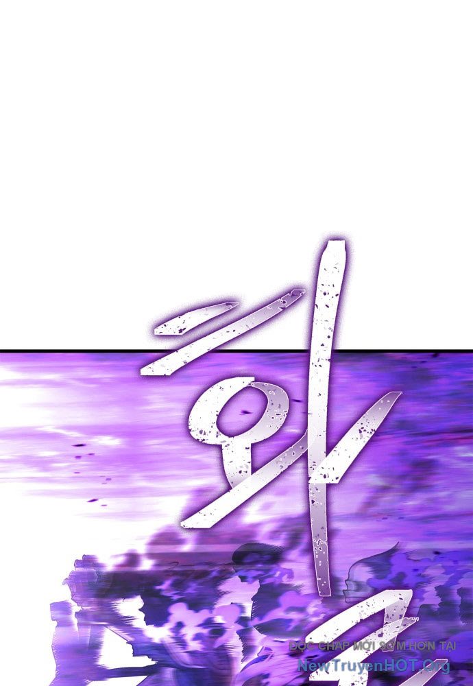 Sự Chuẩn Mực Của Ma Vương Chapter 1 - Trang 2