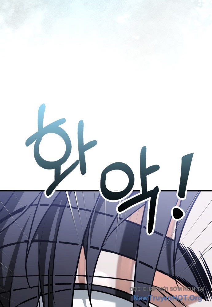 Sự Chuẩn Mực Của Ma Vương Chapter 1 - Trang 2