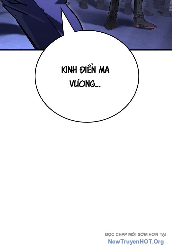 Sự Chuẩn Mực Của Ma Vương Chapter 1 - Trang 2