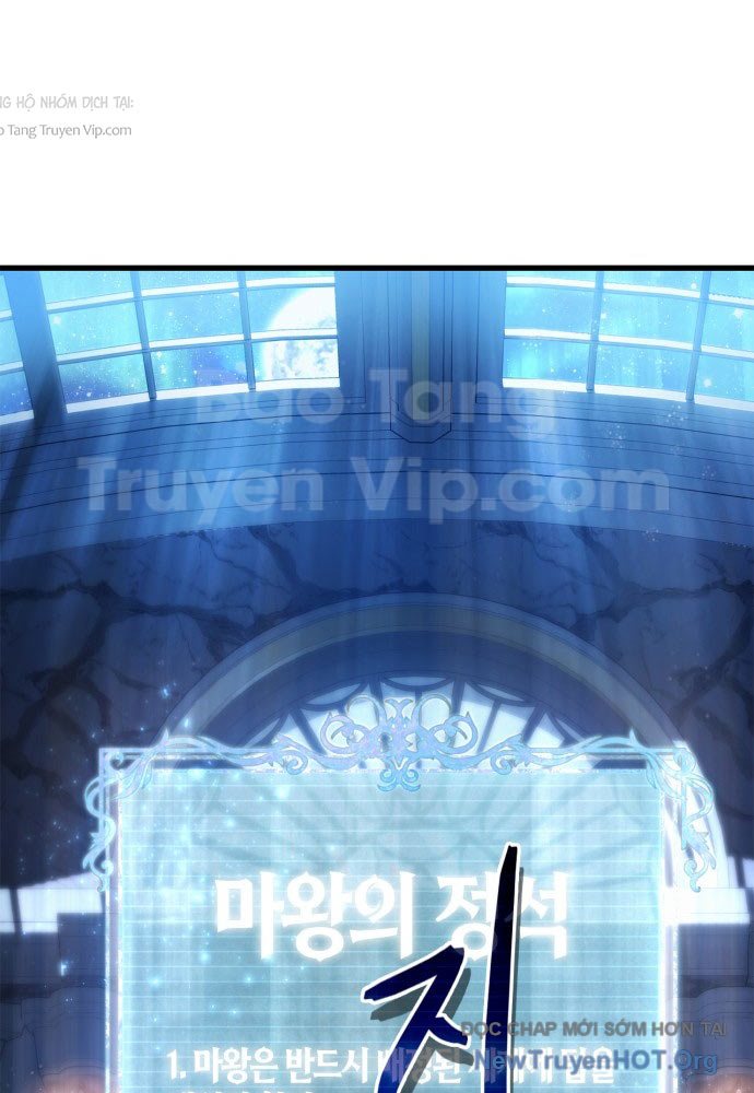 Sự Chuẩn Mực Của Ma Vương Chapter 1 - Trang 2