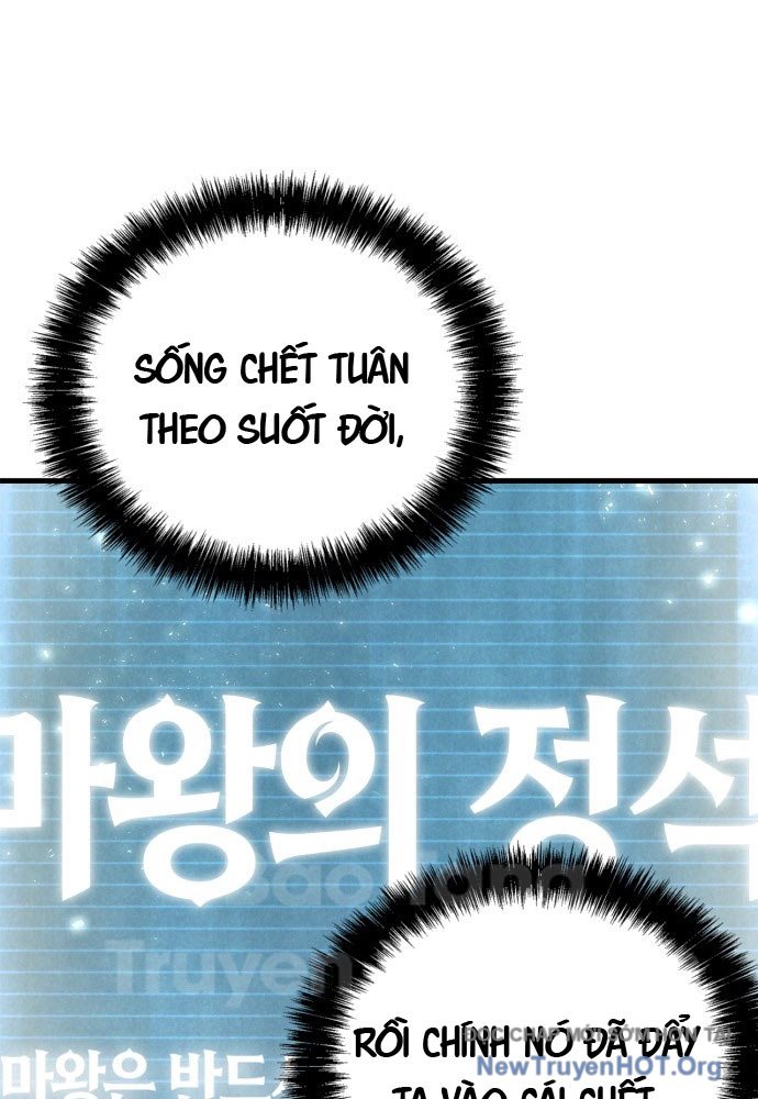 Sự Chuẩn Mực Của Ma Vương Chapter 1 - Trang 2