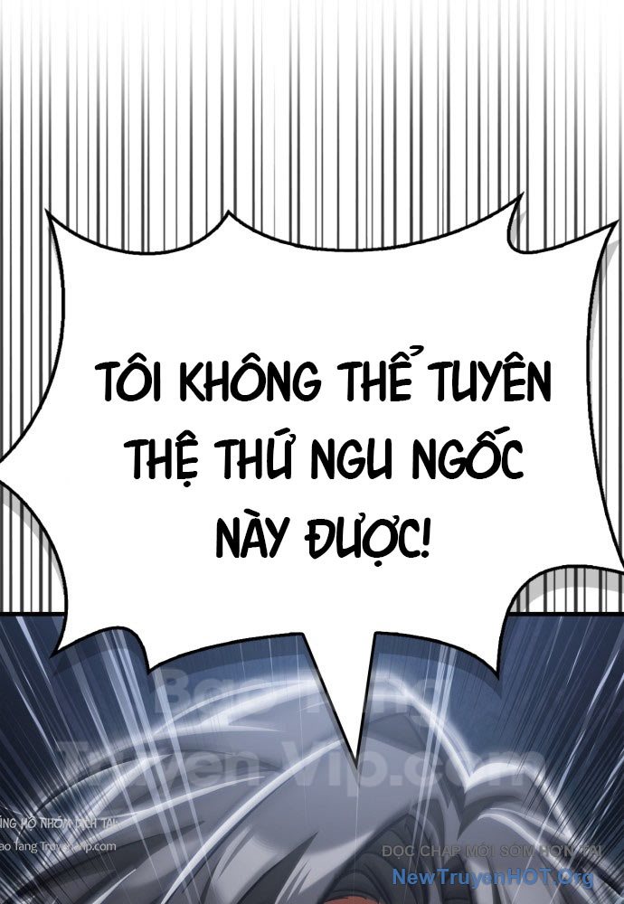 Sự Chuẩn Mực Của Ma Vương Chapter 1 - Trang 2