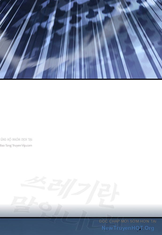 Sự Chuẩn Mực Của Ma Vương Chapter 1 - Trang 2