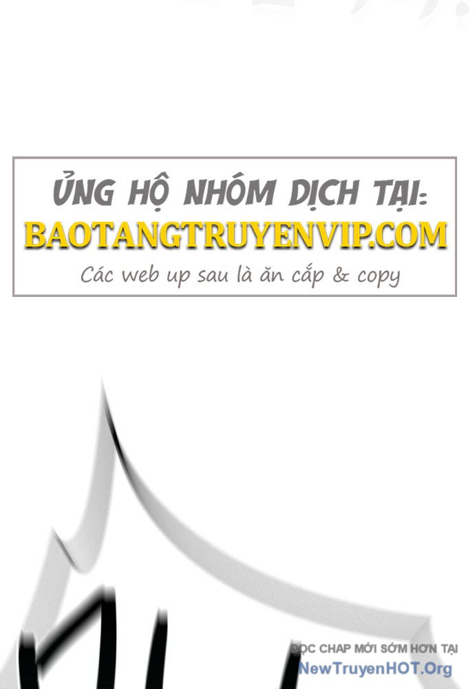 Sự Chuẩn Mực Của Ma Vương Chapter 1 - Trang 2