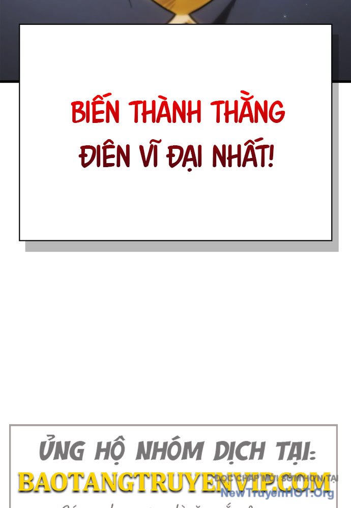 Sự Chuẩn Mực Của Ma Vương Chapter 1 - Trang 2