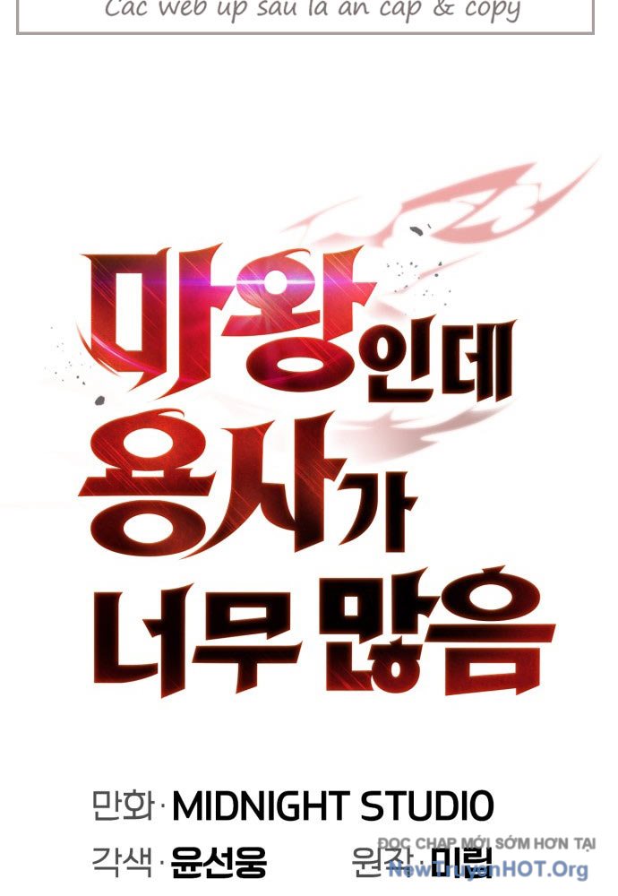 Sự Chuẩn Mực Của Ma Vương Chapter 1 - Trang 2