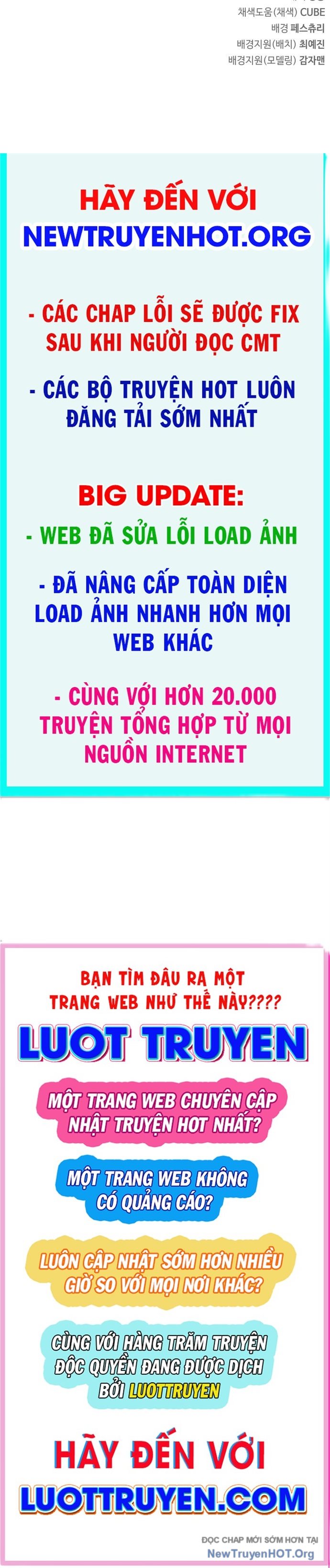 Sự Chuẩn Mực Của Ma Vương Chapter 1 - Trang 2