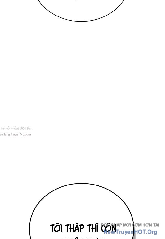 Sự Chuẩn Mực Của Ma Vương Chapter 1 - Trang 2