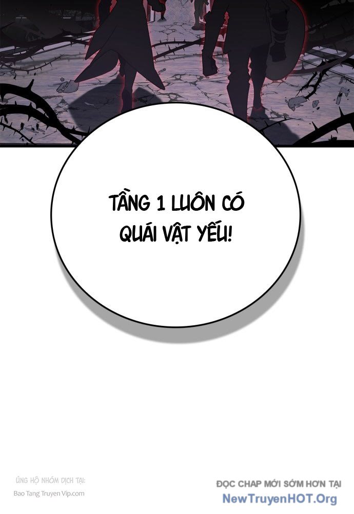 Sự Chuẩn Mực Của Ma Vương Chapter 1 - Trang 2