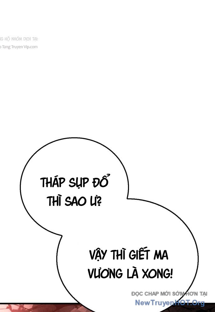 Sự Chuẩn Mực Của Ma Vương Chapter 1 - Trang 2