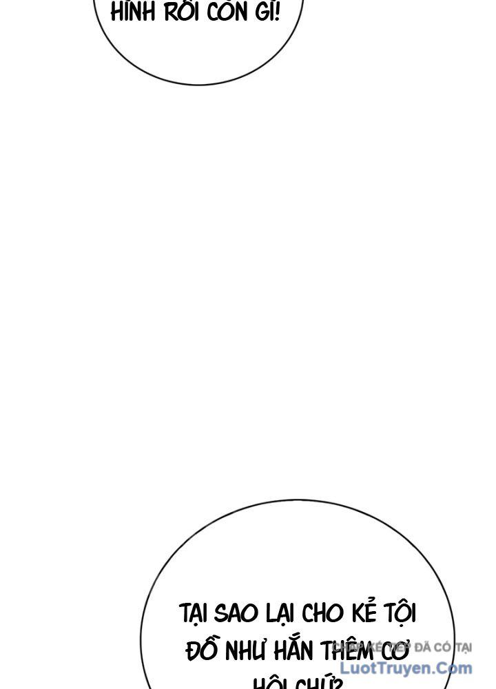 Sự Chuẩn Mực Của Ma Vương Chapter 2 - Trang 2