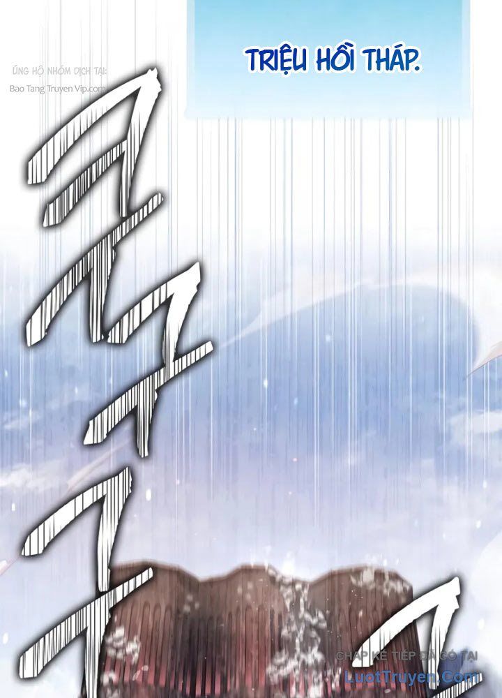 Sự Chuẩn Mực Của Ma Vương Chapter 2 - Trang 2